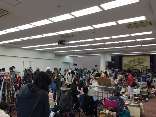 大東市 キラリエホール De フリマ開催告知 6 16 日本スワップミート 住道のフリーマーケットのイベント参加者募集 無料掲載の掲示板 ジモティー 大東市 キラリエホール De フリマ開催告知 6 16 日本スワップミート 住道のフリーマーケットのイベント参加者募集 無料掲載の掲示板 ジモティー