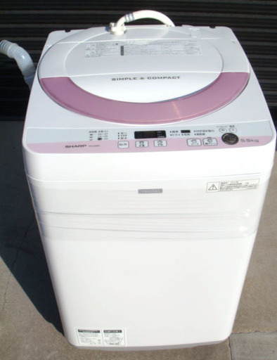 【取引中】2015年製　洗濯機　SHARP　ES55PC-P　5.5ｋｇ　中古美品