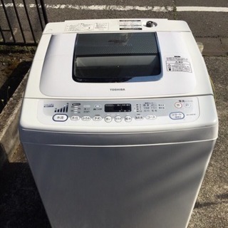 安く売ります！