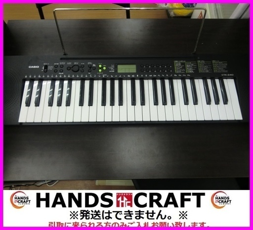 カシオ 49鍵盤 キーボード CTK-240