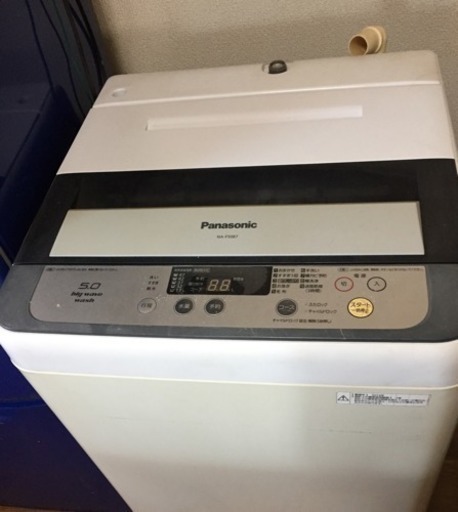 【値下げ】5kg 洗濯機 2014年製