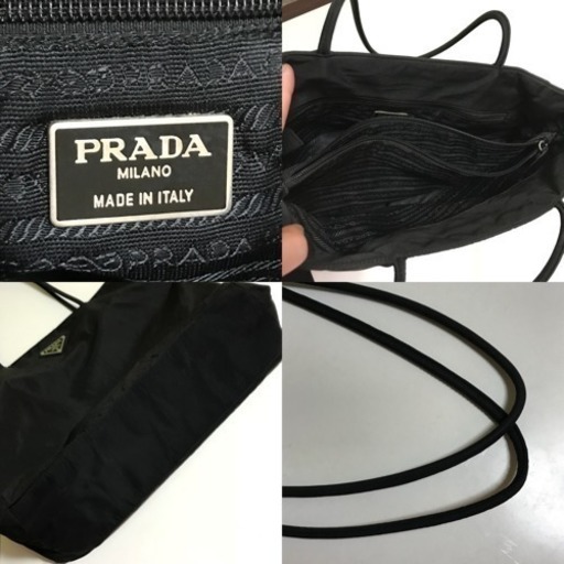 PRADA トートバッグ