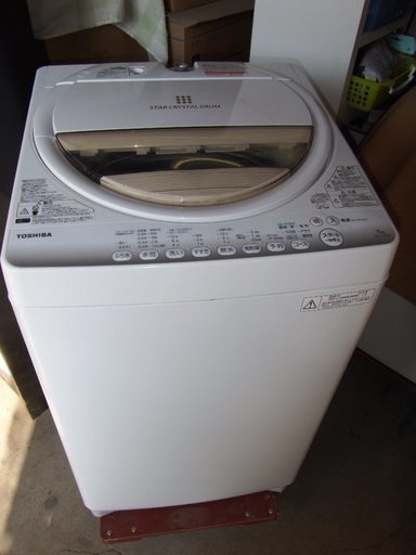 公式 東芝 7.0kg AW-7G2 全自動洗濯機　グランホワイトTOSHIBA 洗濯機