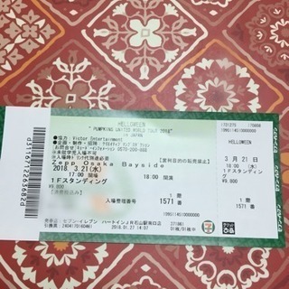 helloween 3月21日大阪公演チケット