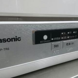 ★Panasonic 食器洗浄機★ 美品 中古品