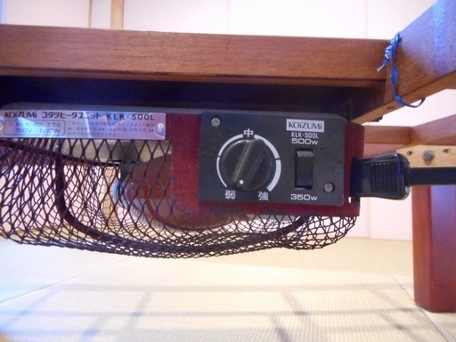 760 1060mm角の電気 赤外線ランプ コタツを 無料 で Macken 和邇の季節 空調家電 こたつ の中古あげます 譲ります ジモティーで不用品の処分