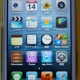 iPod touch 8G 　第4世代