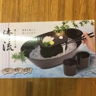 流しそうめん器