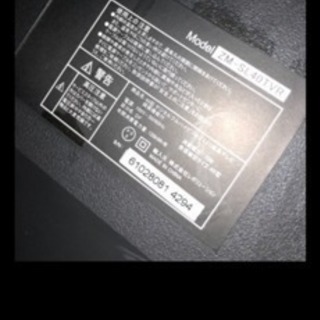 ♡40型♡去年購入☆引越しのため♡