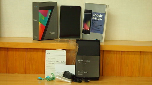 完品！★超超美品！★ASUS Nexus 7 Wi-Fiモデル 32GB [2012] ME370T★タブレット佐賀県★佐賀市★唐津市