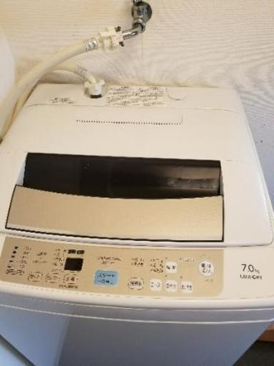 洗濯機です！