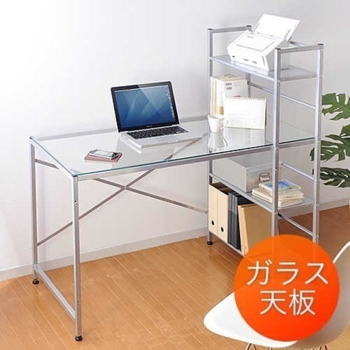 家具 家電 その他 引っ越し