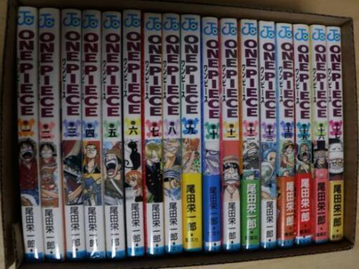 ワンピース 1-81巻セット