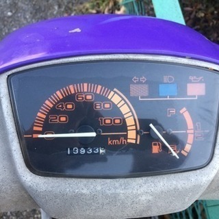 YAMAHA RS90 ターゲット