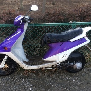 YAMAHA RS90 ターゲット