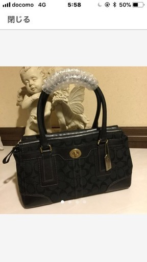 超美品 ☆COACH☆シグネチャーとレザートートバッグ☆ 配送可能です❣️
