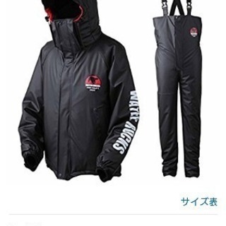 釣り防寒着 ウォーターロックス オールウェザースーツll Mabo 葛飾のスポーツウェア メンズ の中古あげます 譲ります ジモティーで不用品の処分