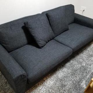 未使用展示品】松田家具 白王 3Pソファ 天然無垢材フレーム