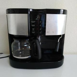 デバイスタイル　エスプレッソ・コーヒーメーカー