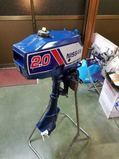 早い者勝ち‼稀少！実働整備済みニッサン２スト３、５馬力船外機《2馬力ルック、ハンドルスロットル仕様》