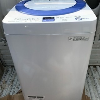 北九州市内配送可能 保証付き Haier ハイアール 洗濯機 全自動電気洗濯 
