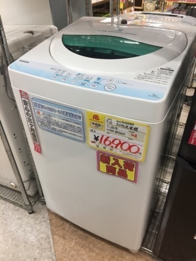 TOSHIBA 5.0kg洗濯機 AW-BK5GM