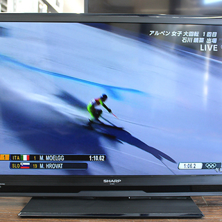 札幌 引き取り シャープ SHARP 32型液晶テレビ LED AQUOS LC-32H9 13年製 状態良好