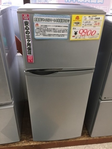 SHARP 118ℓ冷蔵庫 SJ-H12w