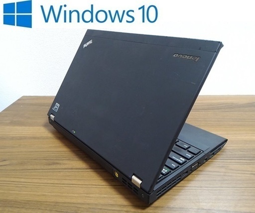 お取引中)爆速 第3世代Core-i5 メモリ8G SSD240G Office搭載　Windows10ノートPC