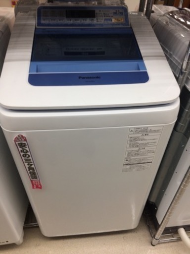 パナソニック 7kg洗濯機 2015年製 NA-FA70H2 エコナビ - 生活家電
