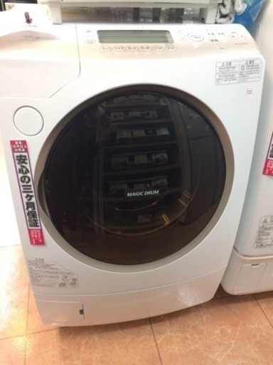 美品 TOSHIBA 9/6kgドラム式洗濯機 2015 TW-Z96V2MR