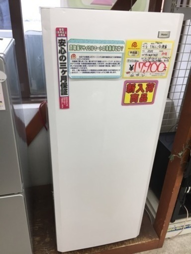 Haier 136L冷凍庫 JF-NUF136E