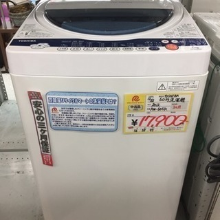 高年式!2022年製!SHARP/シャープ 全自動洗濯乾燥機 8/4.5kg ステンレス 