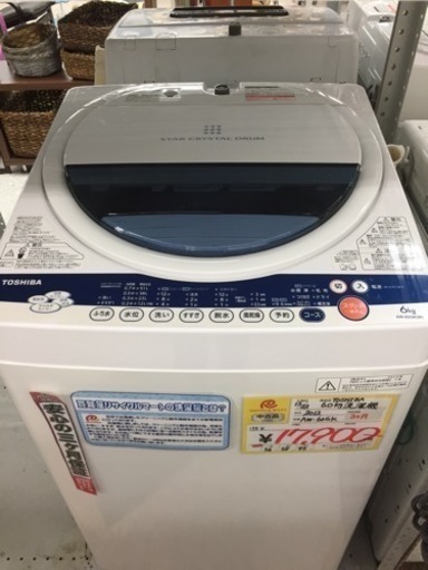 TOSHIBA 6.0kg洗濯機 AW-60GK