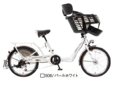 子供乗せ自転車 残り1台です。