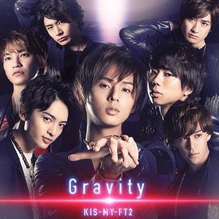 中古キスマイグッズが無料 格安で買える ジモティー