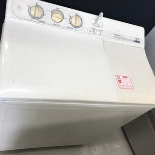 【SALE】２層式洗濯機　日立　中古　リサイクルショップ宮崎屋1...