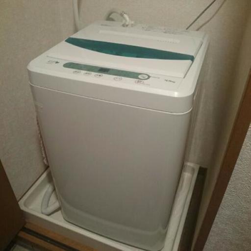 洗濯機※更に値下げ！
