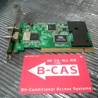 Sknet PCI-Expree用 地デジチューナー  B-CA...