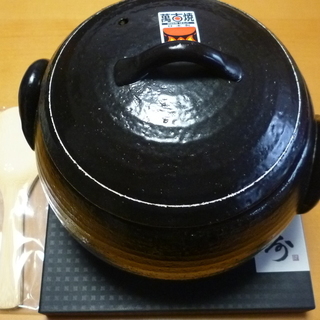 黒陶ごはん鍋