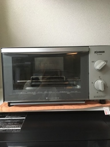 象印 オーブントースター