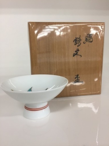 ●盃 酒井田柿右衛門 14代目 染錦鶴文