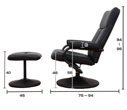 新品 未使用 チェア オットマン付き オフィスチェア リクライニング