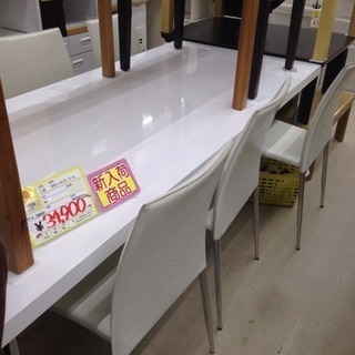 ダイニング7点セット　糸島　福岡　唐津