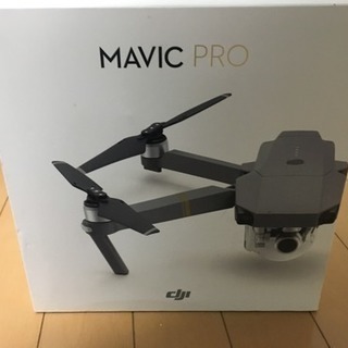 長距離、北米仕様 DJI Mavic Pro 4K