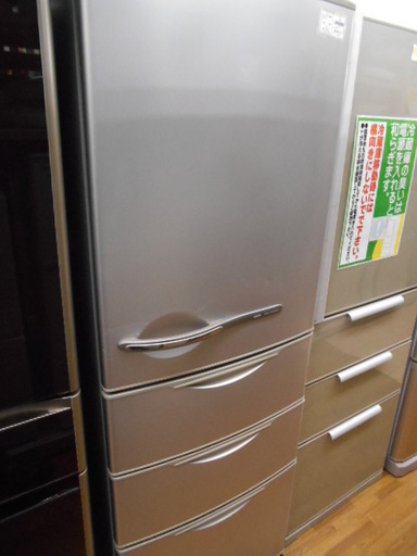 【高く買取るゾウ行橋店】SANYO 4ドア冷蔵庫 355L SR-361P(S) 08年製【行橋市行事 直接引取】