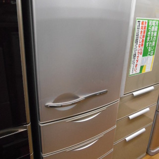 【高く買取るゾウ行橋店】SANYO 4ドア冷蔵庫 355L SR...