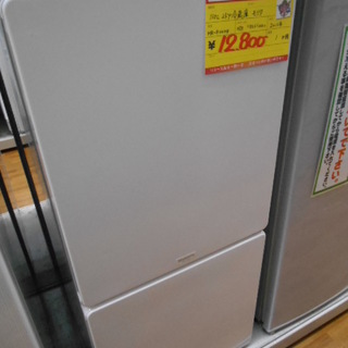 【高く買取るゾウ行橋店】ユーイング 2ドア冷蔵庫 110L MR...