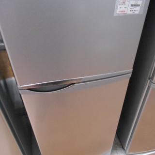  【高く買取るゾウ行橋店】SHARP 2ドア冷蔵庫 118L S...