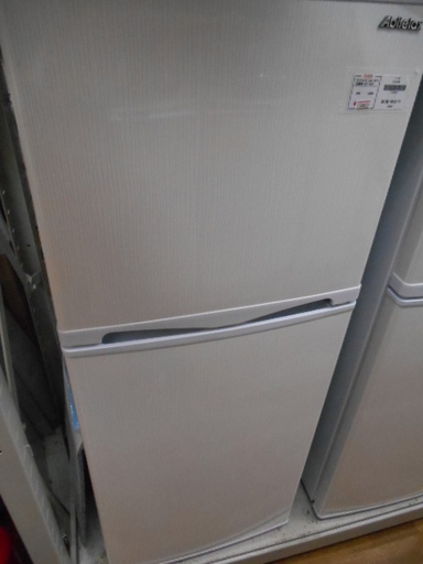 【高く買取るゾウ行橋店】Abitelax 2ドア冷蔵庫 138L AR-143E 15年製【行橋市行事 直接引取】